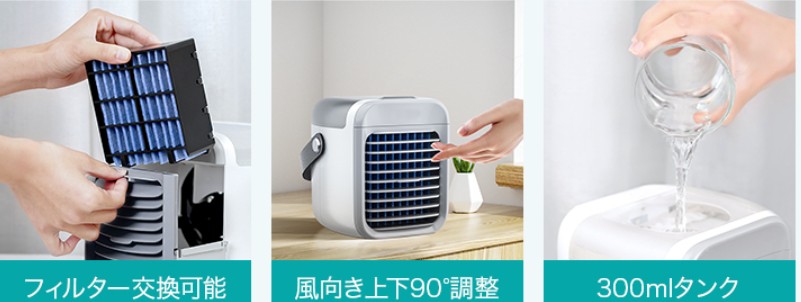 �╗�� ��� -10����p&UV���� ������ F08���T�C�g